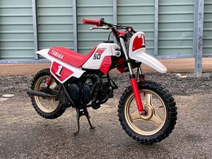PW50のYahoo!オークション(旧ヤフオク!)の相場・価格を見る｜Yahoo