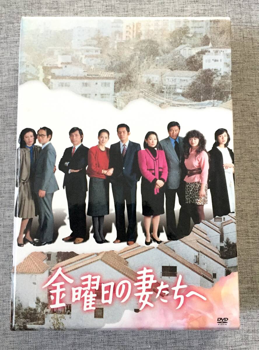 佳那晃子の値段と価格推移は？｜19件の売買データから佳那晃子の価値が
