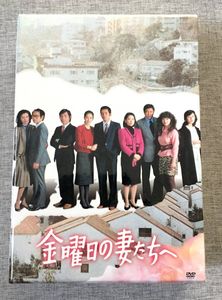 佳那晃子のYahoo!オークション(旧ヤフオク!)の相場・価格を見る｜Yahoo