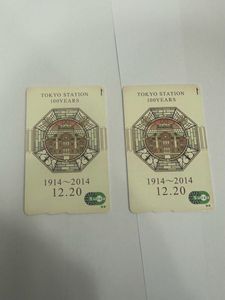 suica カードの値段と価格推移は？｜539件の売買データからsuica