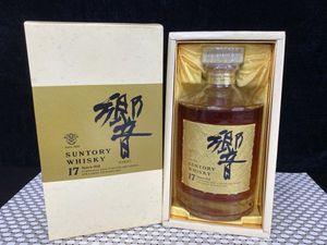 響17年　当時物　おまけ付き 響 17年のYahoo!オークション(旧ヤフオク!)の相場・価格を見る｜Yahoo