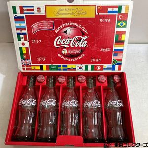コカ コーラ 空き瓶の値段と価格推移は？｜22件の売買データからコカ