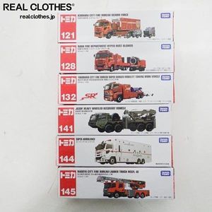 トミカ ロングのYahoo!オークション(旧ヤフオク!)の相場・価格を見る