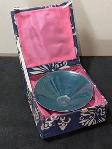 大清光緒年製のYahoo!オークション(旧ヤフオク!)の相場・価格を見る