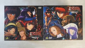 未開封）（初回生産分）重戦機エルガイム メモリアル ボックス 1&2