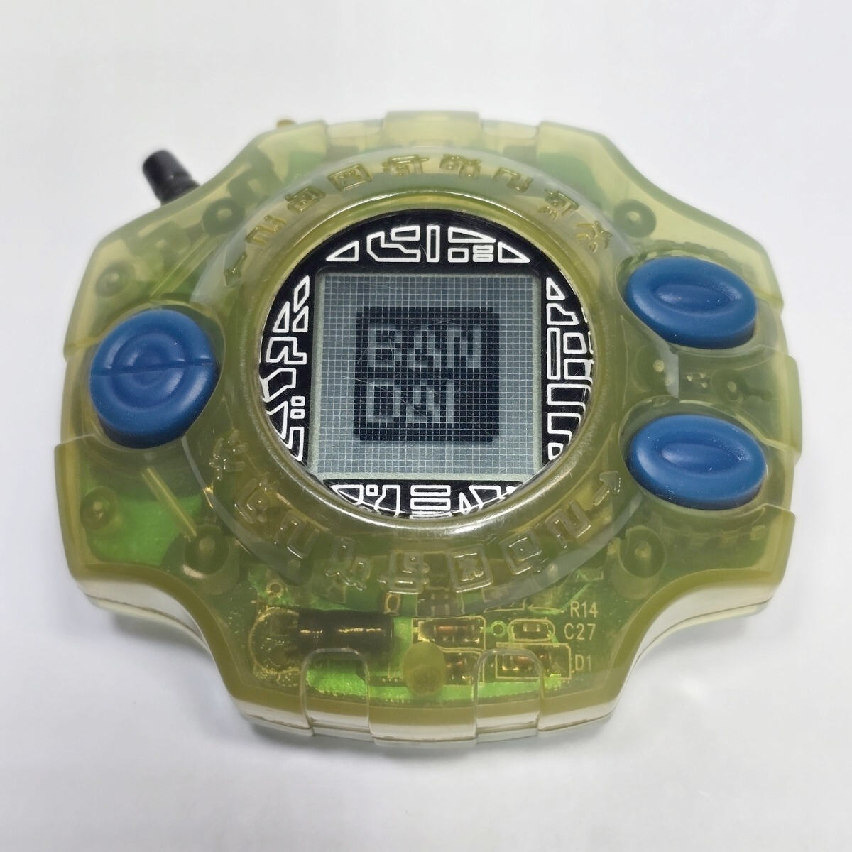 初代 デジモンの値段と価格推移は？｜18件の売買データから初代
