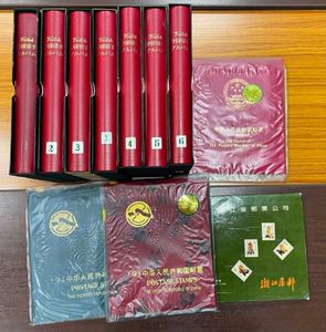 中華人民共和国郵票の値段と価格推移は？｜10件の売買データから中華