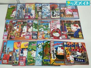 はろうきてぃ　ハンカチ　まとめ売り　ご当地　レアあり ハローキティ ご当地 タオルの値段と価格推移は？｜67件の売買データ