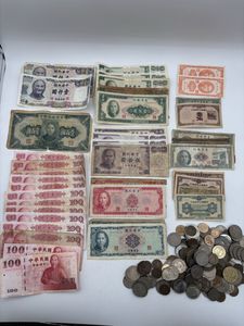 外国 硬貨 まとめの値段と価格推移は？｜951件の売買データから外国