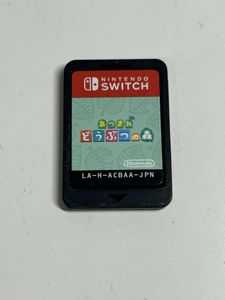 Switch 中古の値段と価格推移は？｜2618件の売買データからSwitch 中古