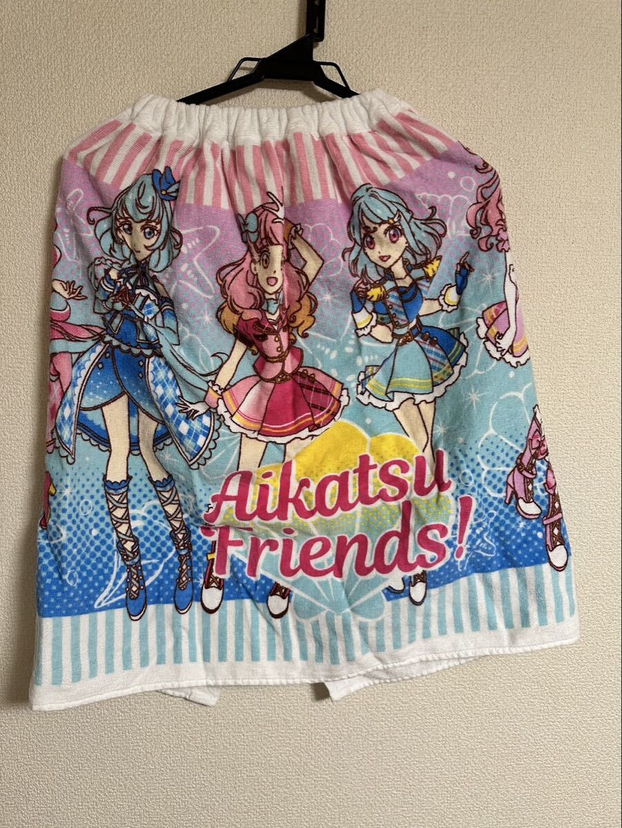 アイカツ ラップタオル 巻きタオル プール プールタオル 女の子向け
