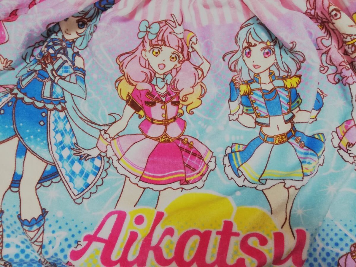 アイカツ ラップタオル 巻きタオル プール プールタオル 女の子向け