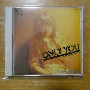 吉田拓郎 you onlyの値段と価格推移は？｜10件の売買データから吉田