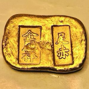 金塊金錠の値段と価格推移は？｜82件の売買データから金塊金錠の価値が