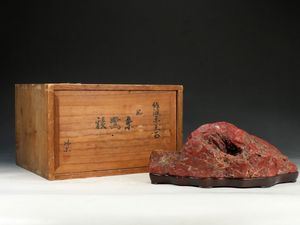 鑑賞石の値段と価格推移は？｜1008件の売買データから鑑賞石の価値が