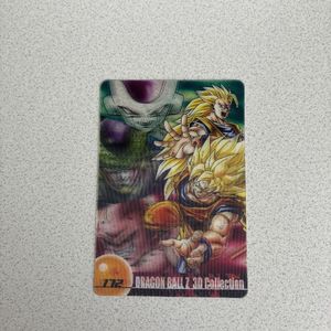 ドラゴンボールZ カード 森永の値段と価格推移は？｜31件の売買データ