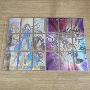 ☆ああっ女神さまっ AH!MY GODDESS M2 トレカ スペシャルカード「MOVIE