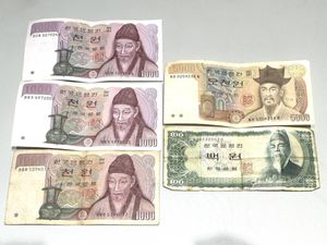 韓国 紙幣 100ウォンの値段と価格推移は？｜8件の売買データから韓国