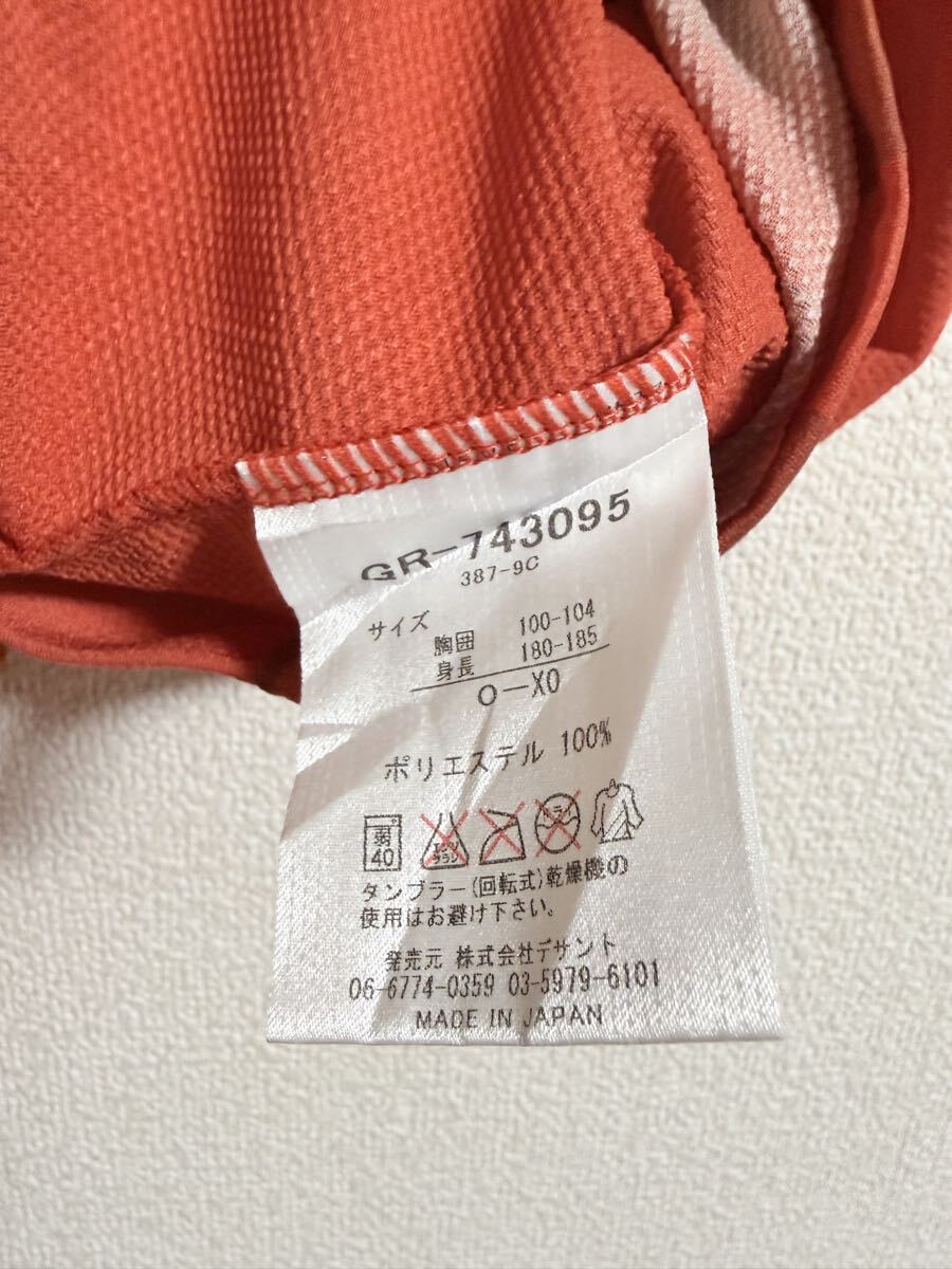 名古屋グランパス 2009 選手支給品 半袖 #27 花井聖 le coq ACL