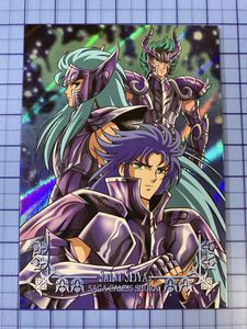 聖闘士星矢 カードの値段と価格推移は？｜460件の売買データから聖闘士