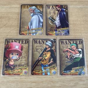 ワンピース ARカードダスの値段と価格推移は？｜220件の売買データから