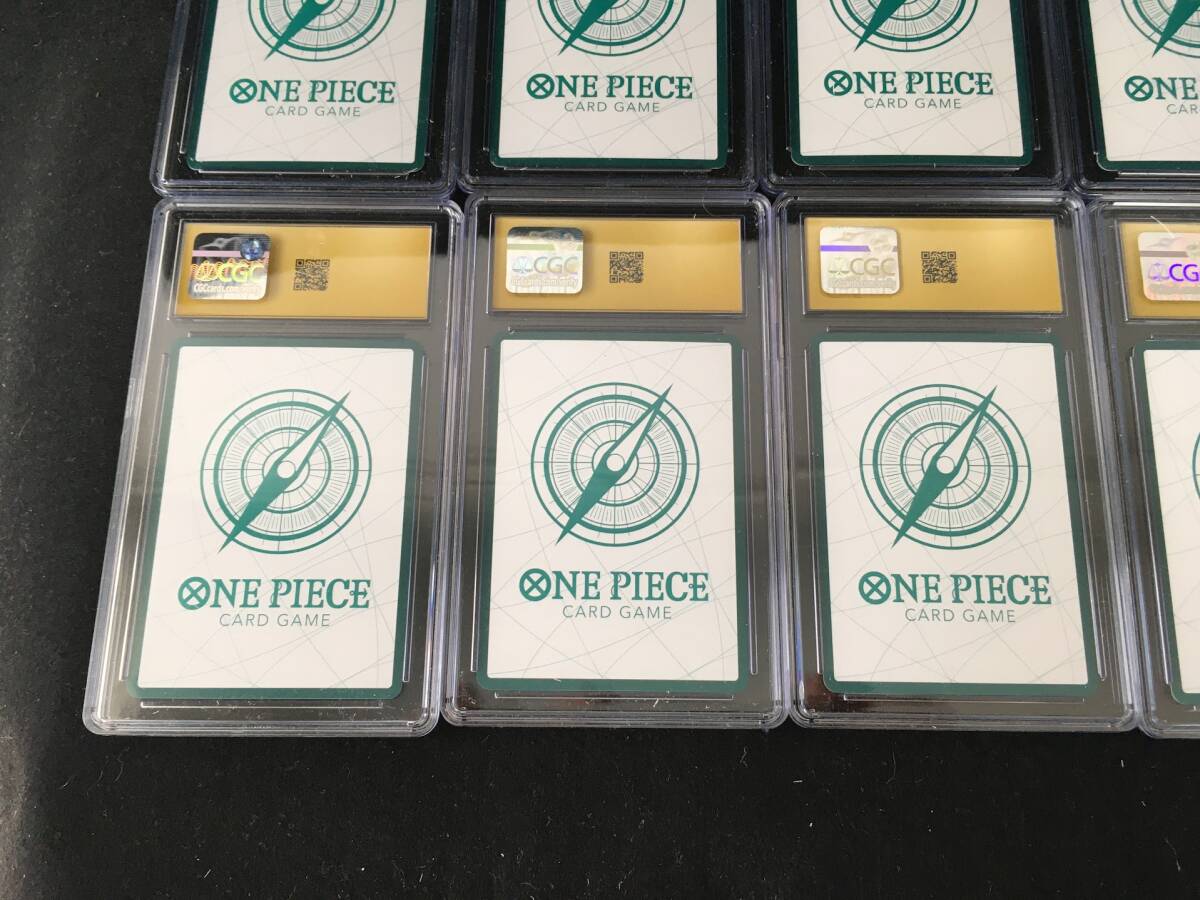 CGC10 PRISTINE PSA10以上 熊本県スペシャル ドン!!カード