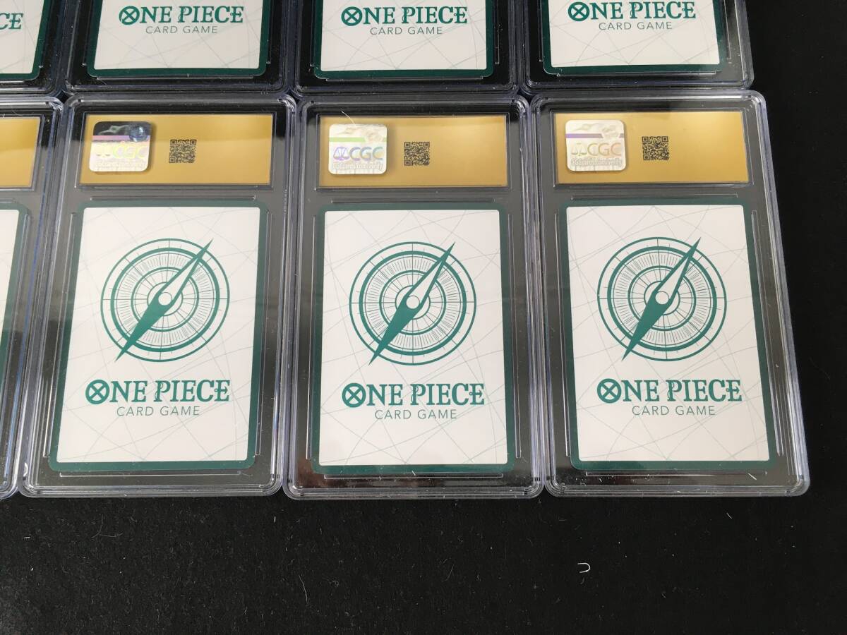 CGC10 PRISTINE PSA10以上 熊本県スペシャル ドン!!カード