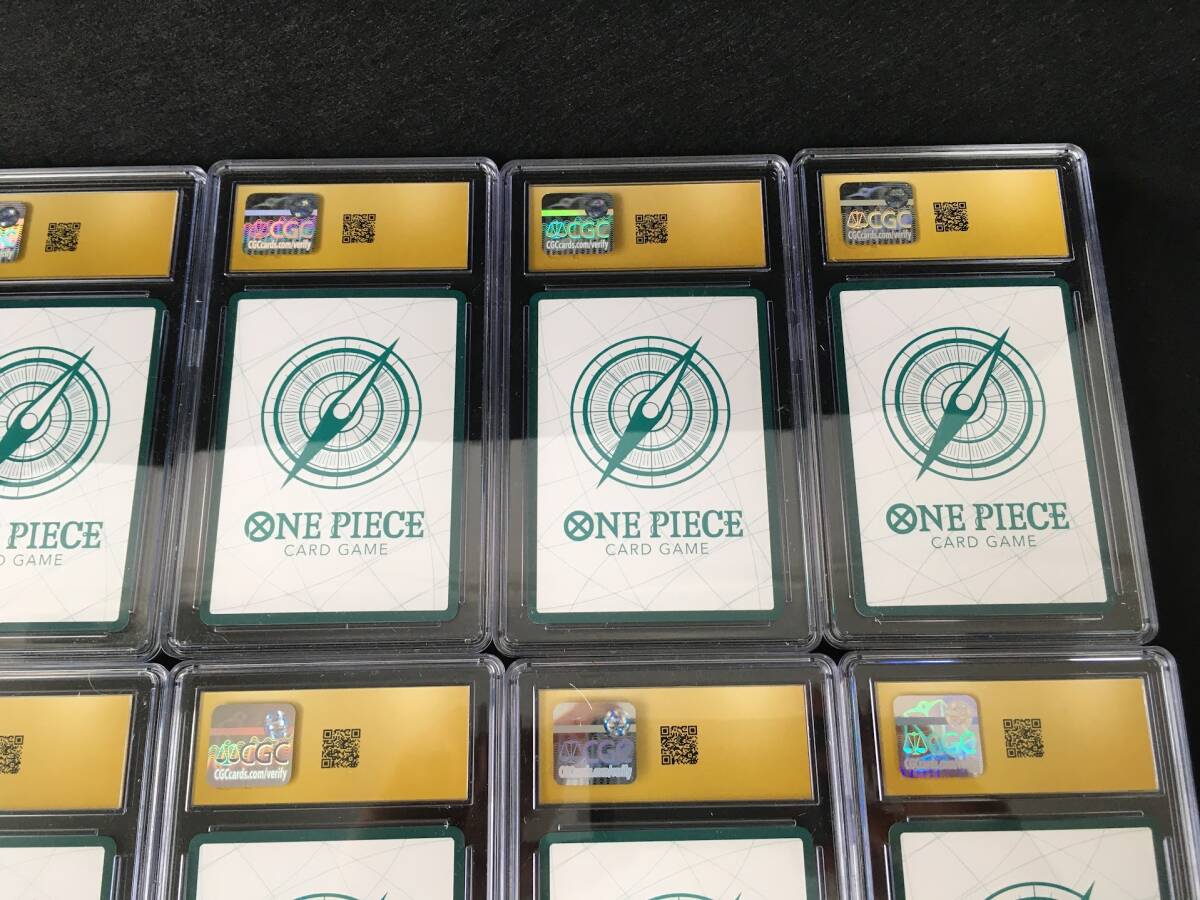 CGC10 PRISTINE PSA10以上 熊本県スペシャル ドン!!カード