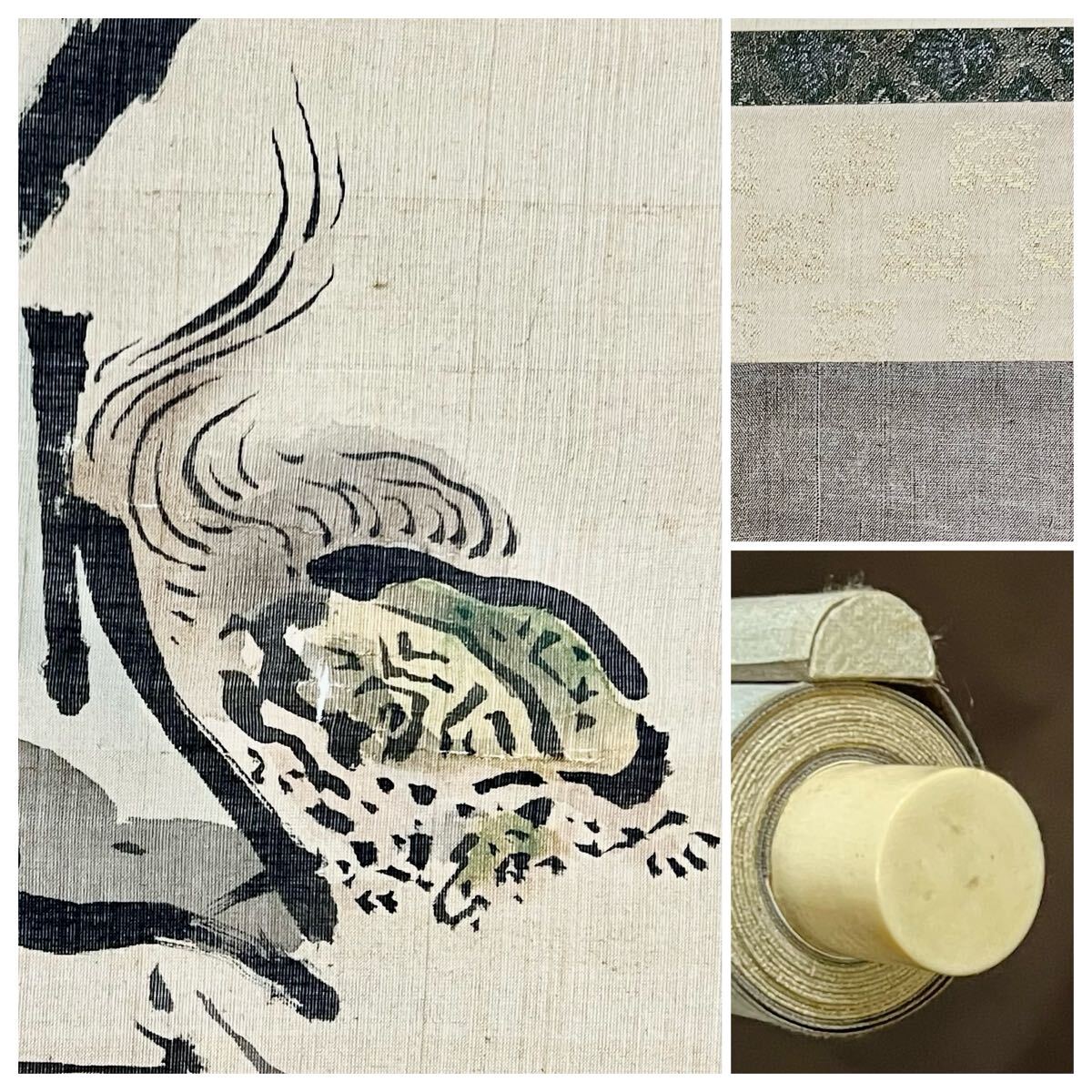 真作】【仙】狩野常信「寿老人」絹本 肉筆 合箱 仏画 仏教美術 鳥獣 亀