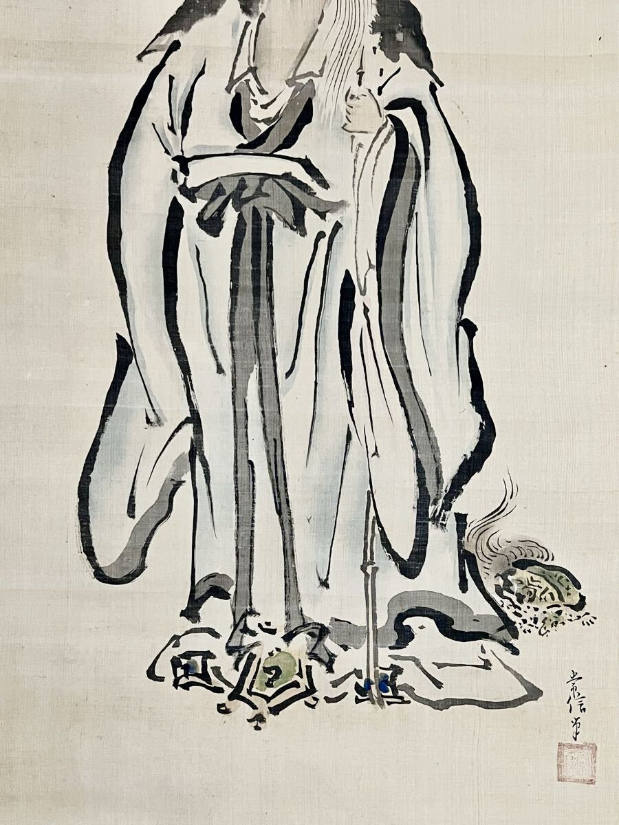 模写 絹本 狩野常信 獅子乗文殊菩薩 水墨画 木箱付 真作】【仙】狩野常信「寿老人」絹本 肉筆 合箱 仏画 仏教美術 鳥獣 亀