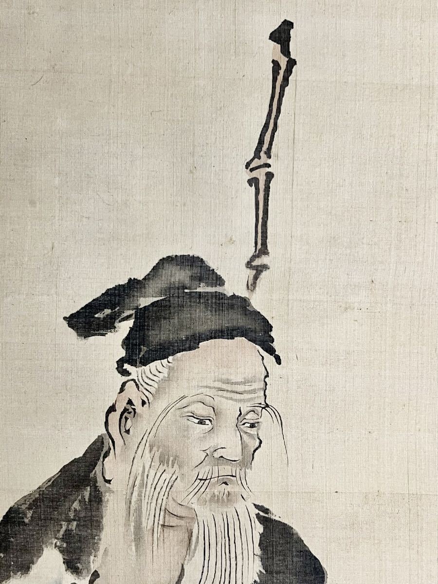 真作】【仙】狩野常信「寿老人」絹本 肉筆 合箱 仏画 仏教美術 鳥獣 亀