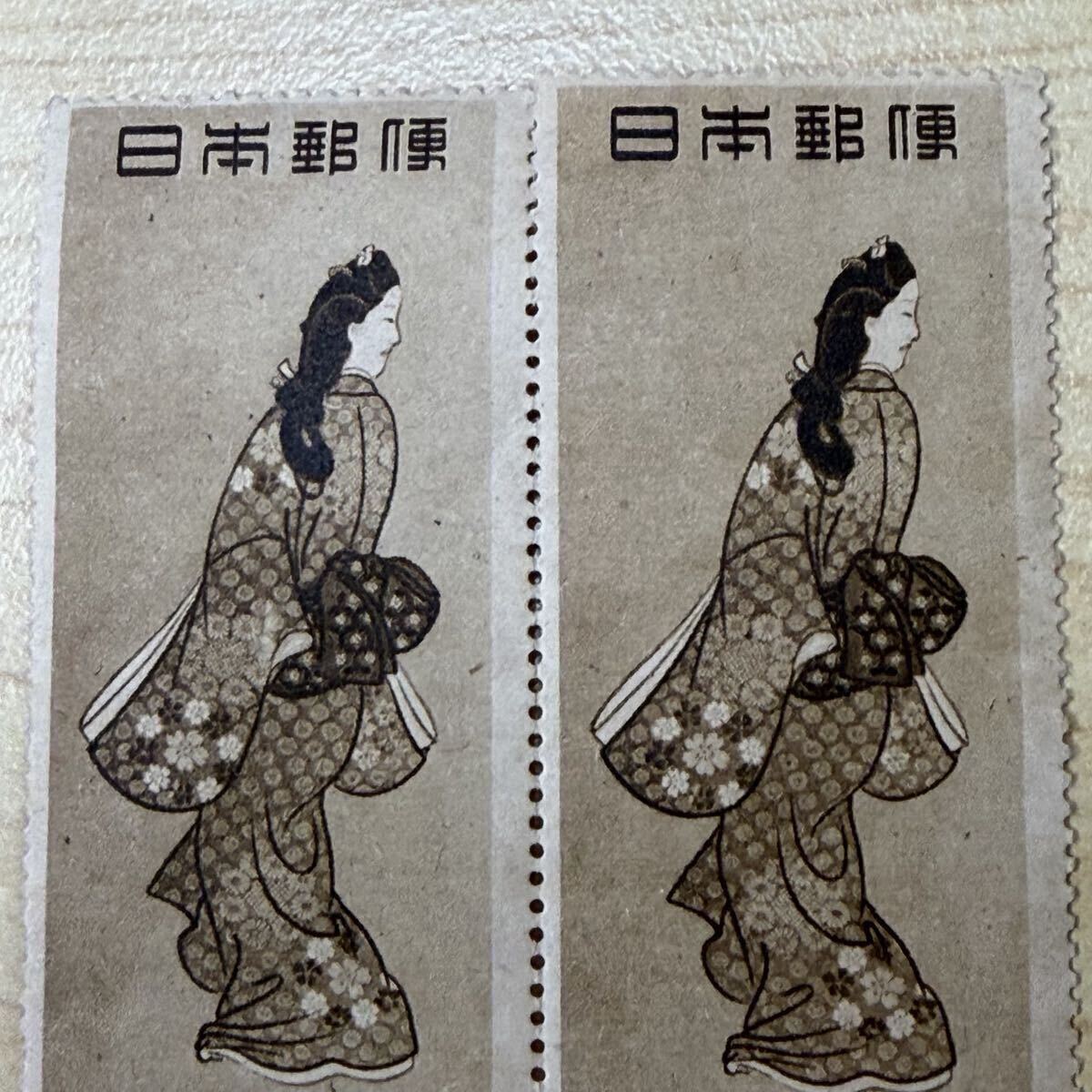 現品限り】 「見返り美人」 2枚組 切手趣味週間 5円切手 昭和23年