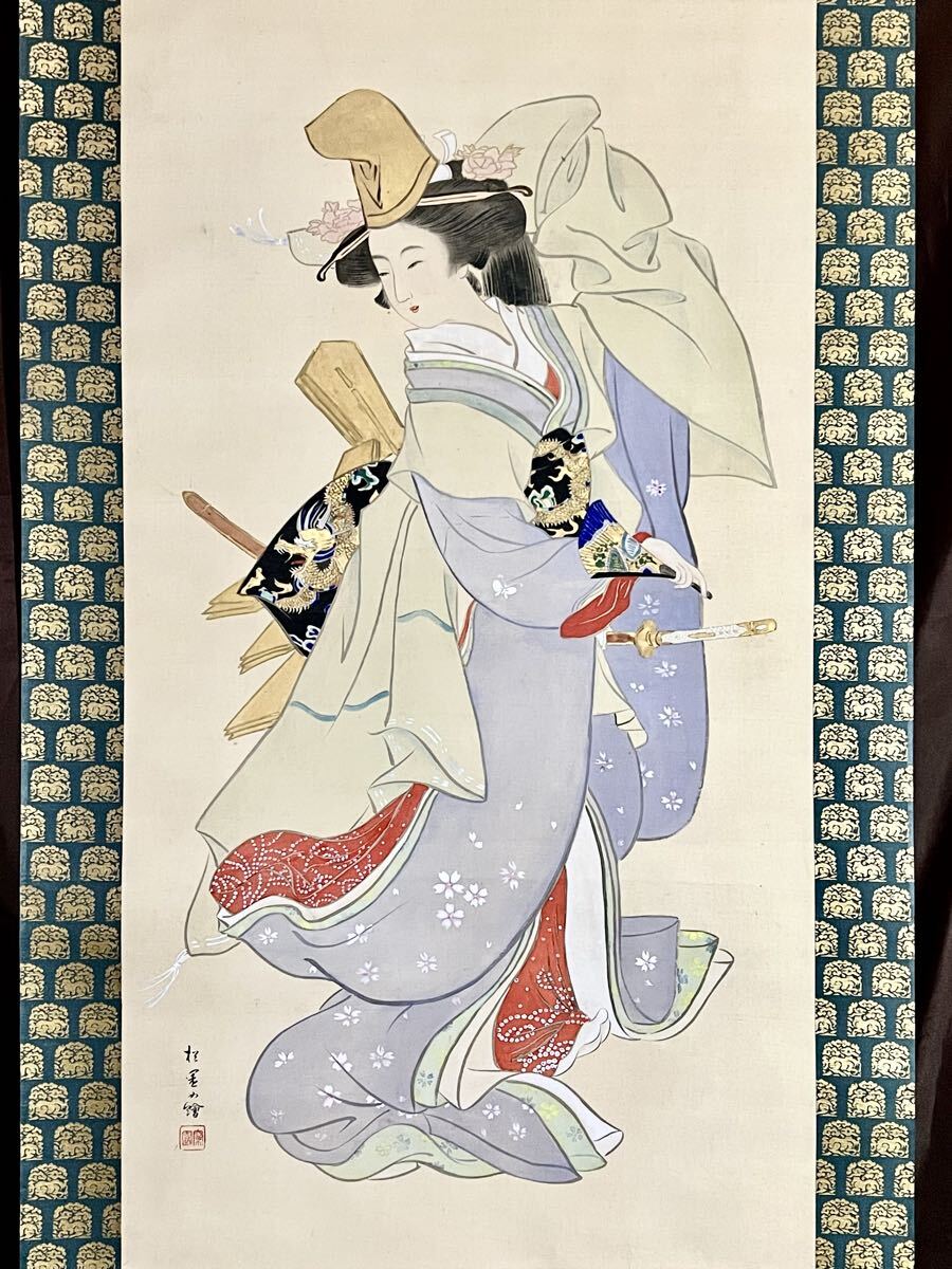 上村松園 掛軸の値段と価格推移は？｜8件の売買データから上村松園