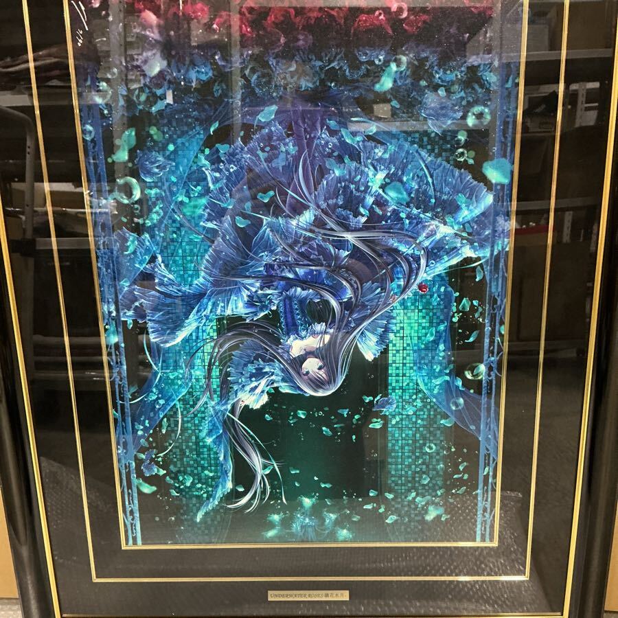 空*教様 てぃんくる　版画　UNDERWATER BLUE ROSE 証明書付】アールビバン てぃんくる 90個限定 UNDERWATER ROSES