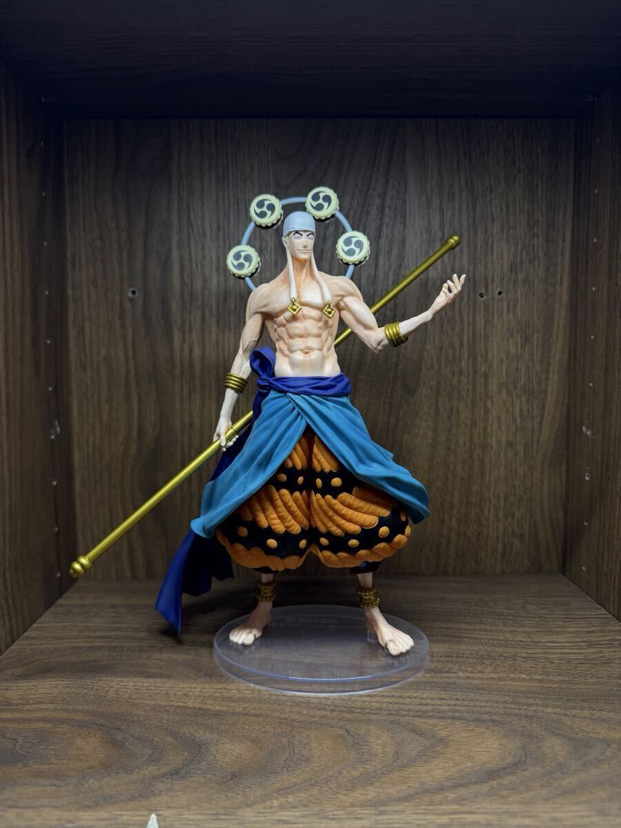 エネル 2億V雷神 MASTERLISE EXPIECE ラストワン賞 + C賞 エネル