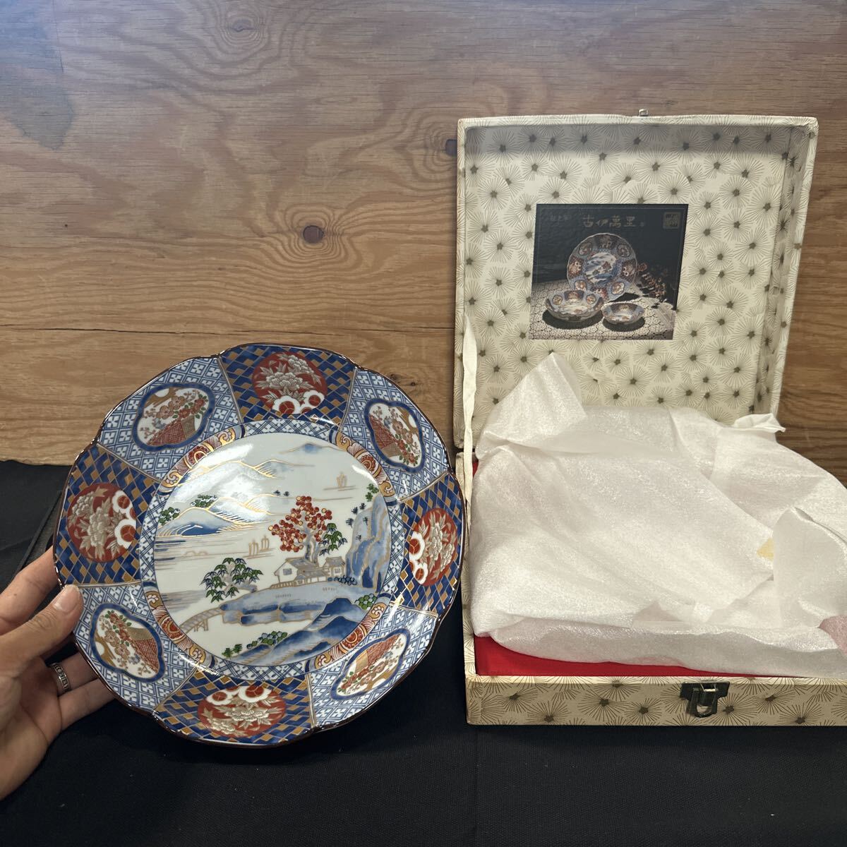 庫山窯 大皿の値段と価格推移は？｜8件の売買データから庫山窯 大皿の