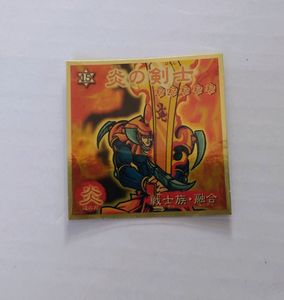 城之内克也の値段と価格推移は？｜40件の売買データから城之内克也の