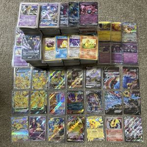 ポケモンカード フーパのYahoo!オークション(旧ヤフオク!)の相場・価格 