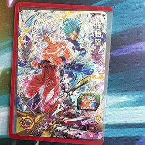 スーパードラゴンボールヒーローズ 悟空の値段と価格推移は？｜345件の