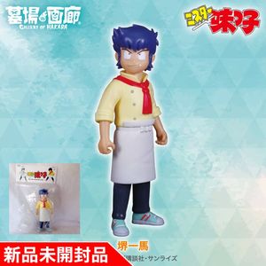 ミスター味っ子のYahoo!オークション(旧ヤフオク!)の相場・価格を見る
