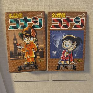 名探偵コナン 1巻 初版の値段と価格推移は？｜5件の売買データから名