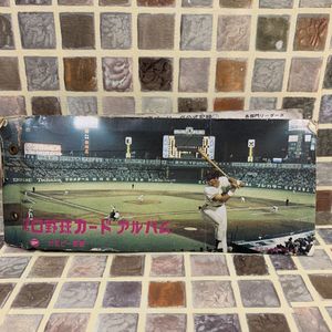 プロ野球 記録の値段と価格推移は？｜42件の売買データからプロ野球