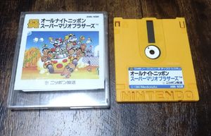 スーパーマリオ オールナイトニッポンのYahoo!オークション(旧ヤフオク