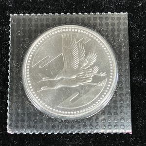 皇太子殿下御成婚 純銀の中古価格は9,756円｜記念硬貨の新品・中古の