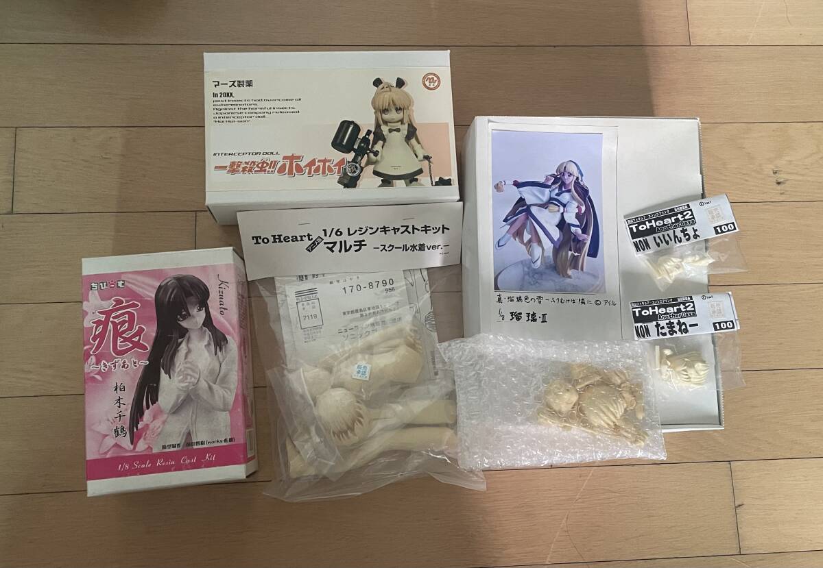 マルチ ガレージキットの値段と価格推移は？｜5件の売買データから 
