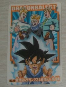 ドラゴン グミ カードの値段と価格推移は？｜147件の売買データから