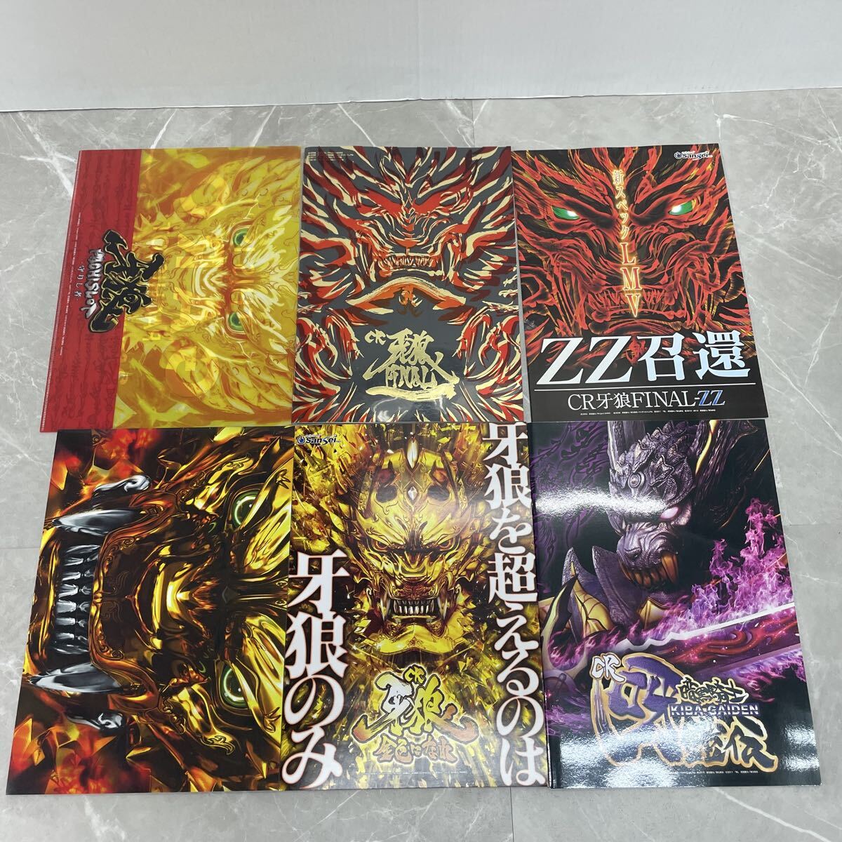 ☆82 非売品 牙狼 GARO パチンコ 歴代カタログ 小冊子 クリアファイル