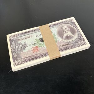 板垣退助 100円札 連番の値段と価格推移は？｜28件の売買データから