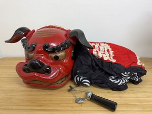 獅子舞 獅子頭のYahoo!オークション(旧ヤフオク!)の相場・価格を見る