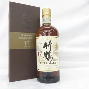 竹鶴 17年(箱あり)の平均価格は34,769円｜ウイスキーの価格相場・買取価格